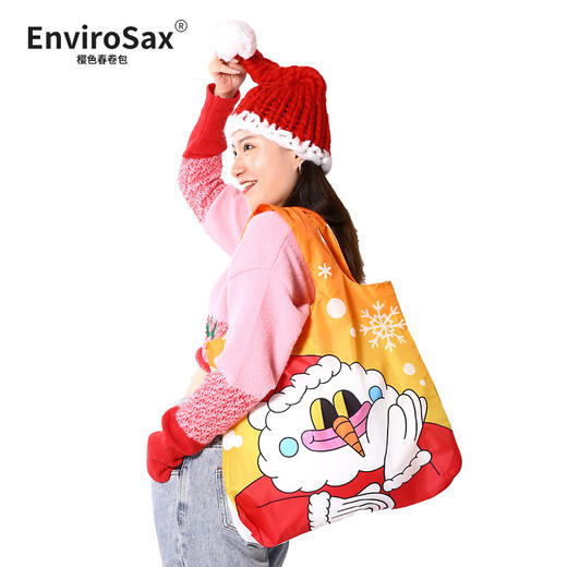 特价组合套装！！ 澳大利亚🇦🇺ENVIROSAX春卷包全系列来袭！ 商品图5
