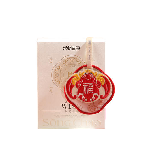 宋朝丨四时景/如愿 系列挂饰香包 正装/正装+补充装 商品图6