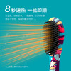 美发直发梳WX-ZF-105 商品缩略图2