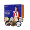 丁小宴海鲜盛宴458型 2450g【实物/卡券】 商品缩略图0