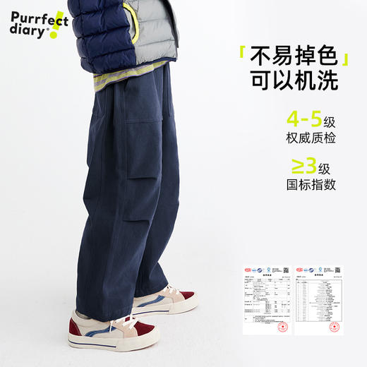 【高耐磨斜纹百棉】儿童百搭直筒工装休闲裤 PQK2416 商品图3