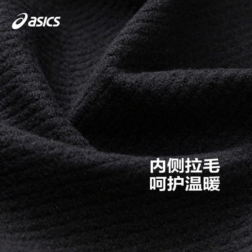 【新年限定】Asics/亚瑟士童装儿童新年裤子可调节工装裤磨毛保暖 商品图3