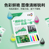 彩格适用爱普生T05N墨盒 爱普生7848墨盒 WF-7848 wf-7318 epson打印机墨盒墨水 T05N1+U2+U3+U4四色套装 商品缩略图2