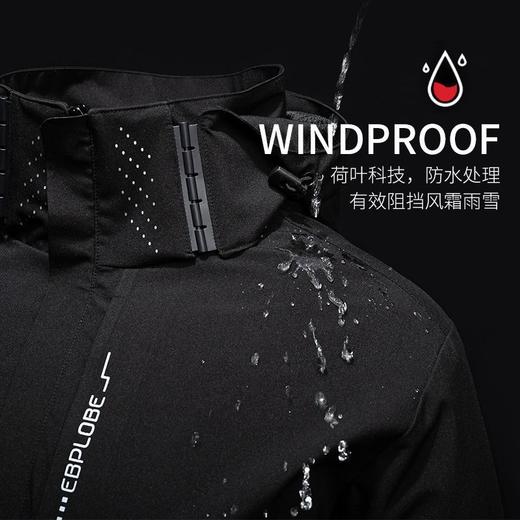 秋冬季男高级感连帽黑色户外大码防水宽松型休闲美式冲锋衣 商品图2
