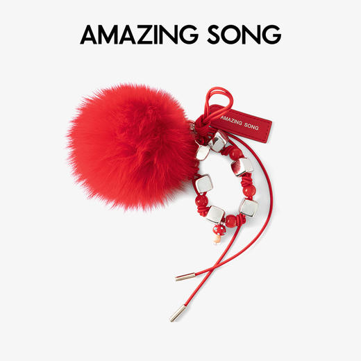 Amazing Song 乙颂狐狸毛毛绒手工挂件箱包书包配饰秋冬新款新年装饰 商品图0