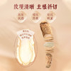 蔡府 此参有礼（西洋参）100g 商品缩略图7