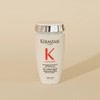Kerastase卡诗 洗发水-250ML（黑钻钥源/强韧修护/炫亮护色滋润型/滋养润护/白金赋活/自在净屑/焕盈塑芯态能） 商品缩略图9