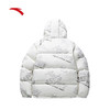 安踏（ANTA）速暖羽绒服 男女同款冬季保暖防风防泼水连帽羽绒风衣服172448901 商品缩略图5