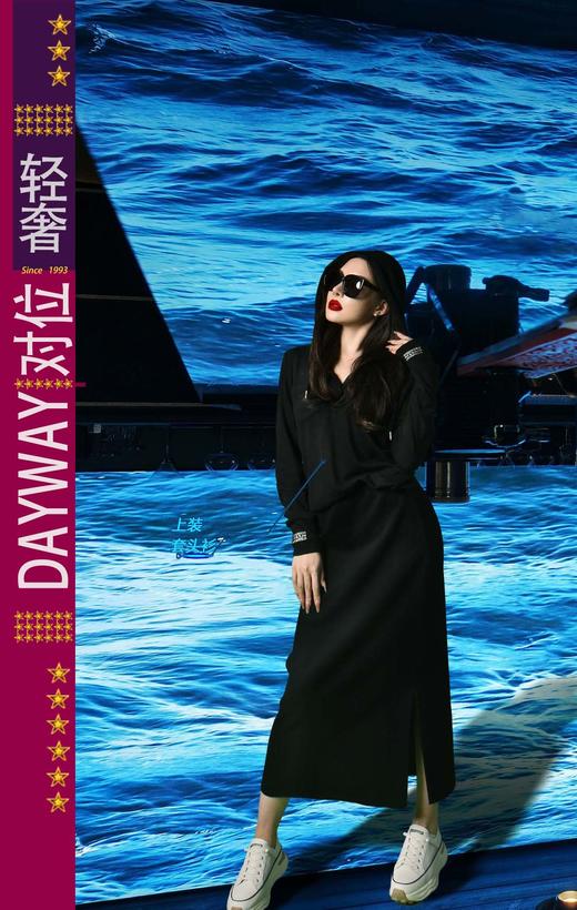 朝子SYERKJ_绒衫_ZK 商品图0