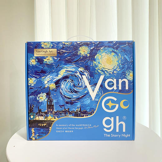 疯抢中！！【下单即送高端手提礼盒】【德国原瓶进口】梵高星月夜甜白葡萄酒 10.5%vol 750ml*4瓶 商品图10