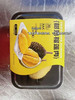 【百万补贴】19.9元/盒  树熟榴莲肉250g（2盒起售） 商品缩略图0