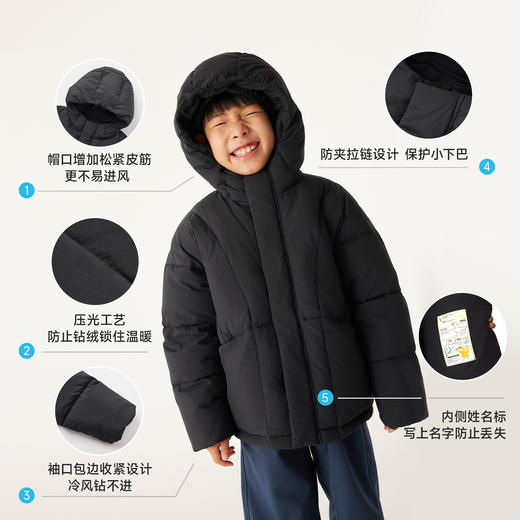 【折扣】allblu幼岚【牛角包】儿童羽绒服男童女童24冬季新款保暖柔软外套 商品图4