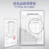 黑枸杞礼遇龙腾系列200g（12罐）300g（18罐）大果黑枸杞礼盒，蓝色、红色包装任选，青海黑枸杞送礼有面高端大气上档次礼盒礼袋礼品年货节新年中秋等团购礼盒送长辈送朋友 商品缩略图11
