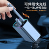 品宁148W车载超级快充自由伸缩线车型通用适用于苹果16华为小米 商品缩略图6