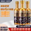 汽车三元催化清洗剂发动机内部免拆清洁尾气除积碳化油器除碳剂 商品缩略图0