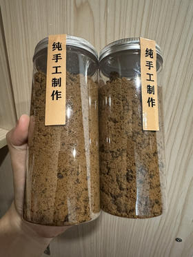 日本观音阁黑糖600g