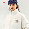 安踏短款休闲羽绒服女子2024冬季新款防风保暖立领棉服外套162448905N 商品缩略图2