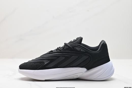 阿迪达斯Adidas Ozelia复古老爹运动休闲鞋GX3255男女鞋 商品图2