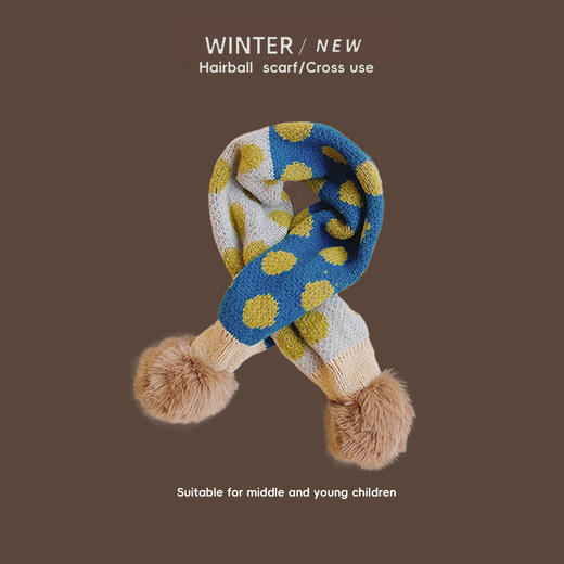 【儿童围巾！男女宝宝交叉围脖】超厚保暖，宝贝防风；舒适亲肤，柔情呵护；秋冬热款，男女通用；帅气时尚，萌娃必备！ 商品图9