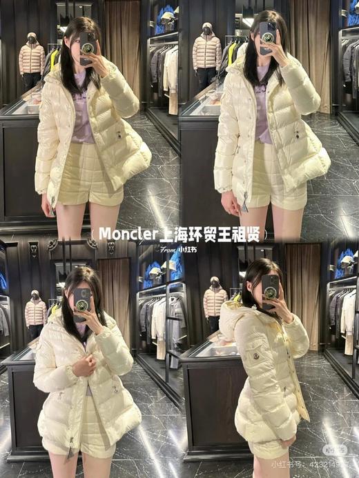 蒙口新款BARANTE收腰羽绒服 商品图4