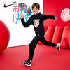 【CNY系列】
Nike 3brand 童装 春 大童小童 2件套 RWN-T8-1241 商品缩略图7