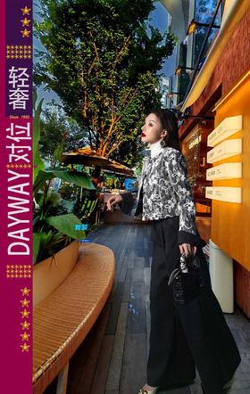 对位SKKXYP_套裤_ZK