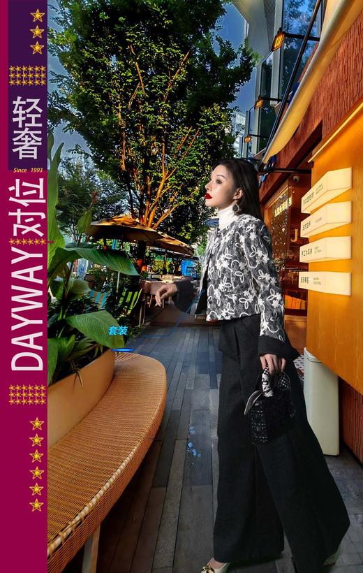 对位SKKXYP_套裤_ZK 商品图0