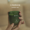 ZMIND冥想蜡烛 商品缩略图4