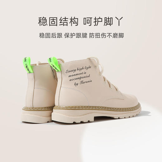泰兰尼斯童鞋女中大童鞋马丁靴冬季短靴白色软底超纤皮中大儿童靴T04D0D0354 商品图4