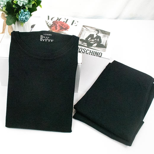 【129元1套，239元2套】男士暖羊绒三件套-2243529 商品图0