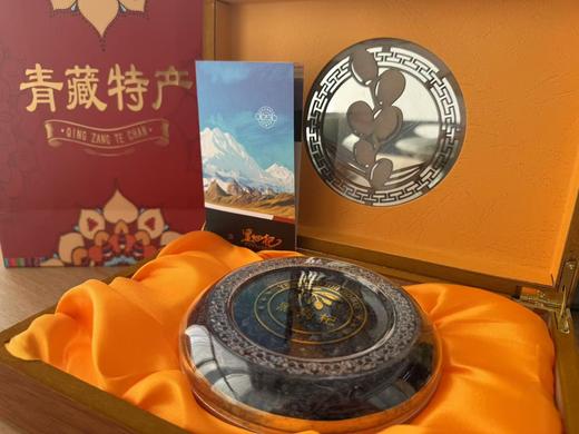 野生黑枸杞礼盒100g 商品图0