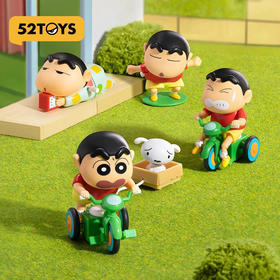 【潮玩】52TOYS 蜡笔小新 动感新生活 盲盒*1