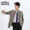 柒牌中长款风衣男2025春季新品时尚休闲无缝翻领中青年夹克衫外套128K70290 商品缩略图1