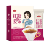 燕之坊红糖姜茶120g 姜茶水汁条状便捷月经经期大姨妈送女友 商品缩略图1