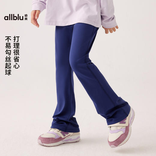 【秋Vol.2】幼岚童装「小麻薯」儿童喇叭裤柔软舒适百搭24秋季新款女童打底裤ZY 商品图3