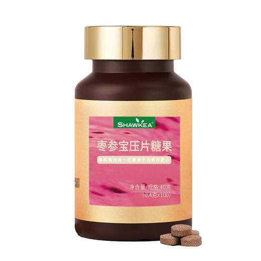 松康泉+枣参宝 商品图2