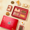 蔡府盛世满堂（元贝+西洋参+黄花胶+石斛）170g 商品缩略图1