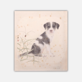 罗玉鑫国画33x33CM《六合之二·戊卯（狗）》一1平尺手绘纸本工笔国画作品[原作编号GH0390]