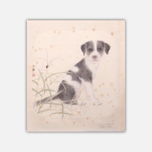罗玉鑫国画33x33CM《六合之二·戊卯（狗）》一1平尺手绘纸本工笔国画作品[原作编号GH0390] 商品图0