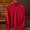 红览 100%纯羊毛衫男士高领宽松套头毛衣NH02 商品缩略图9