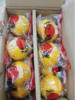 龍橙一箱 商品缩略图2