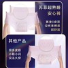 苏菲超熟睡安心裤L码2片安睡裤 商品缩略图6