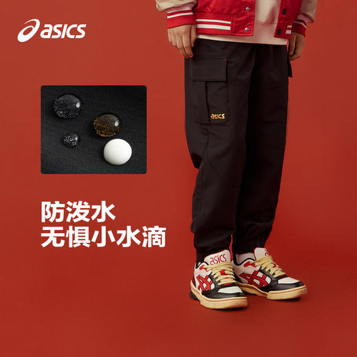 【新年限定】Asics/亚瑟士童装儿童新年裤子可调节工装裤磨毛保暖 商品图0