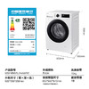 【年终燃购】三星（SAMSUNG）洗烘套装 AI神洗衣机5系10KG全自动滚筒AI泡泡净蒸汽除菌大桶径设计 商品缩略图2