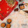 宋朝·致友人香薰蜡烛圣诞限定款礼盒 | 蜡油纯净清澈、香气稳定持久、便携小罐、点燃文艺与浪漫 商品缩略图4