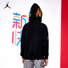【CNY系列】JORDAN 秋 大童小童婴童 男童卫衣 JDB-POC776 商品缩略图4