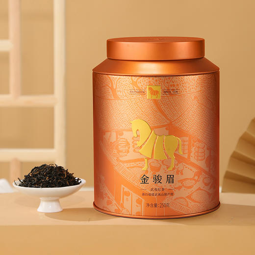 八马茶业｜武夷红茶金骏眉茶叶圆罐装250g 商品图2