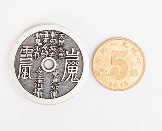 矩德泉坊 纯银手作 天罡雷令山鬼（3厘米版） QY401010800 商品图8