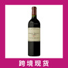 丘塔诺伊酒窖干红葡萄酒（卓龙）2014 Chateau Trotanoy, Pomerol, France 商品缩略图0