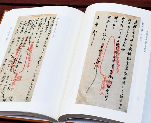 《国家图书馆藏王国维往还书信集》，布面精装，16开，全6册，国家图书馆古籍馆编，中华书局2017年一版一印，2668页，定价1680，售价：580 商品图13
